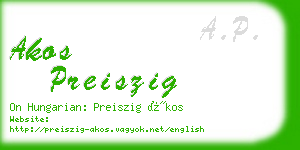 akos preiszig business card